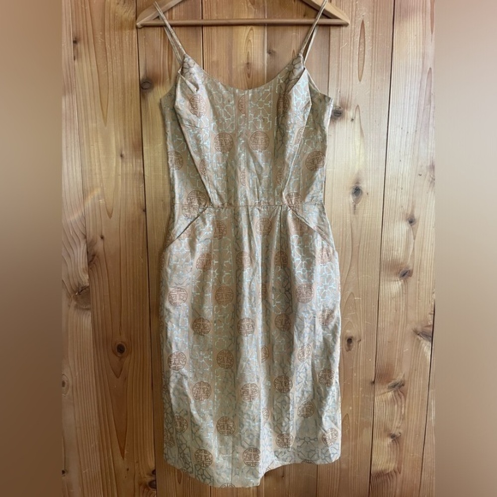Alfred Shaheen Vintage Dress